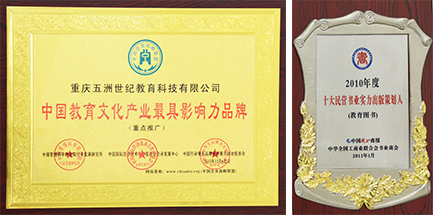 出版发行.jpg
