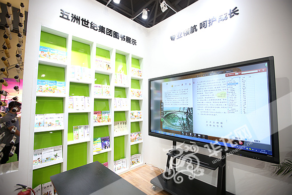 488ad21fc04c193d1b8015.jpg